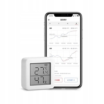 SWITCHBOT METERTH S1 THERMOMETER AND HYGROMETER WHITE