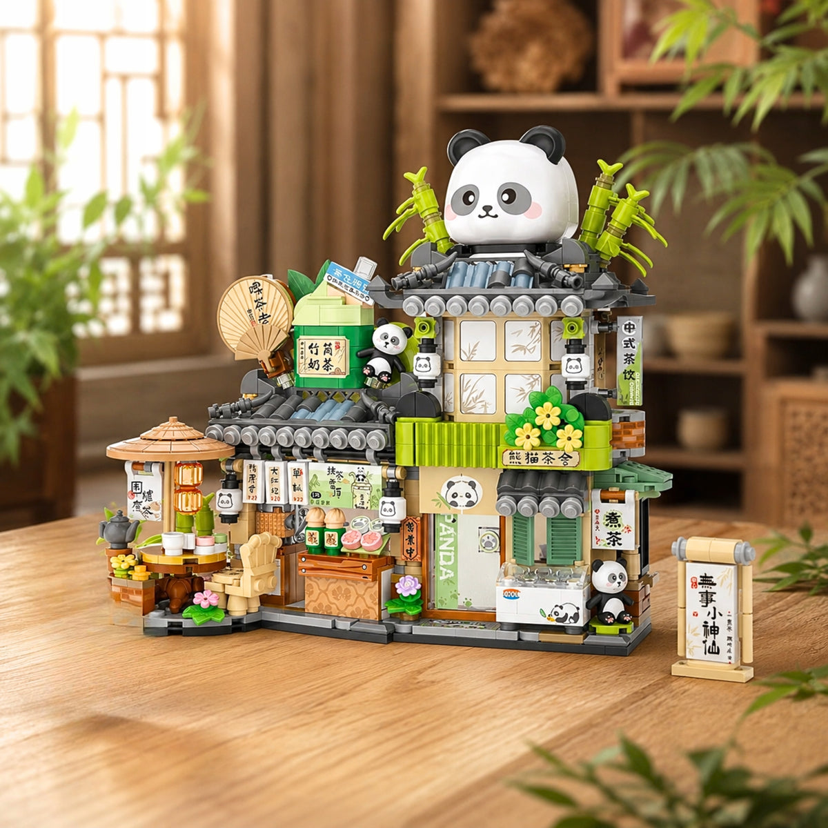 Set of Panda Blocks Folding Shop 860 El Decorative Model Brand Skibi Store
