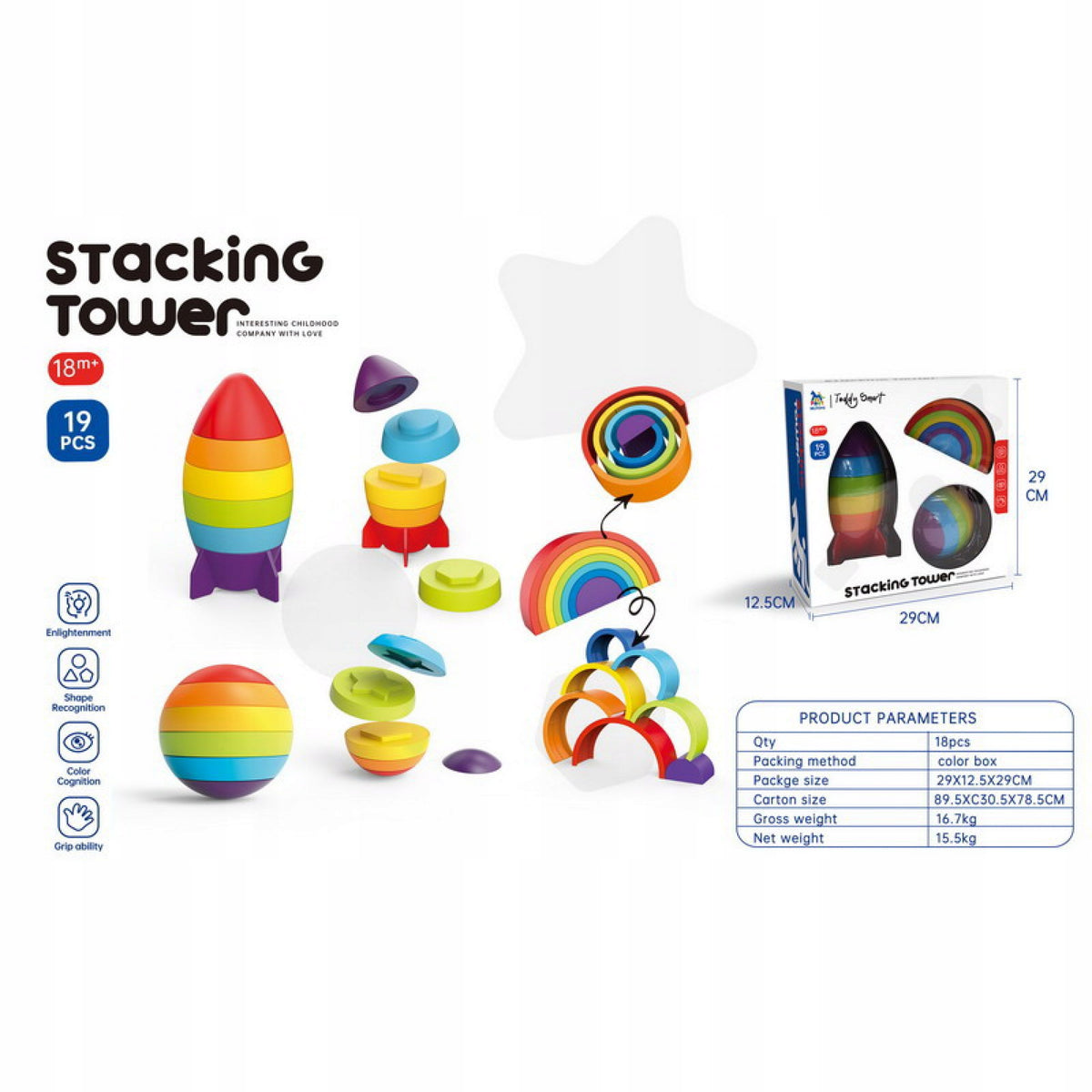Set of Sensory Toys 19pcs.