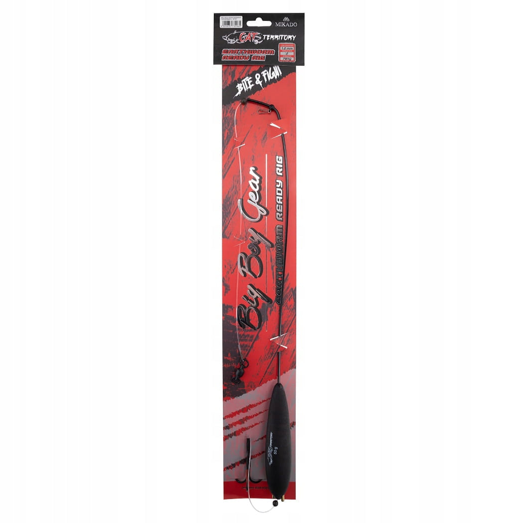 Set of catfish - dew with rattle 50g MIKADO