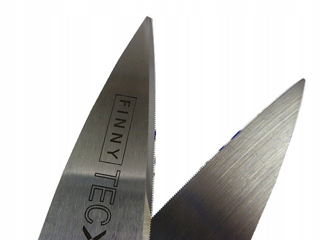 Sewing shears VERY STRONG for Carbon Aramid 20cm 743020 KRETZER EAN (GTIN) 4013434005141