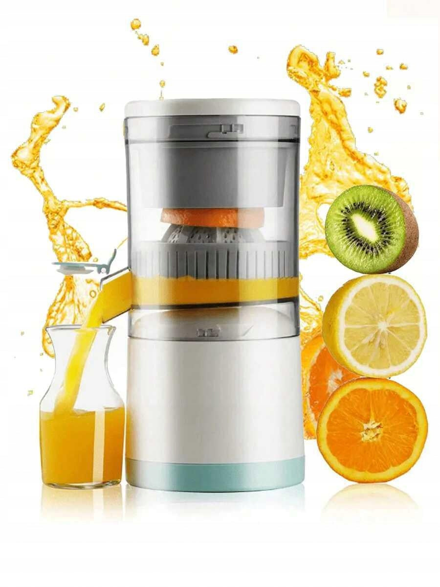 Shein citrus juicer S07 10,5X23 Brand no brand