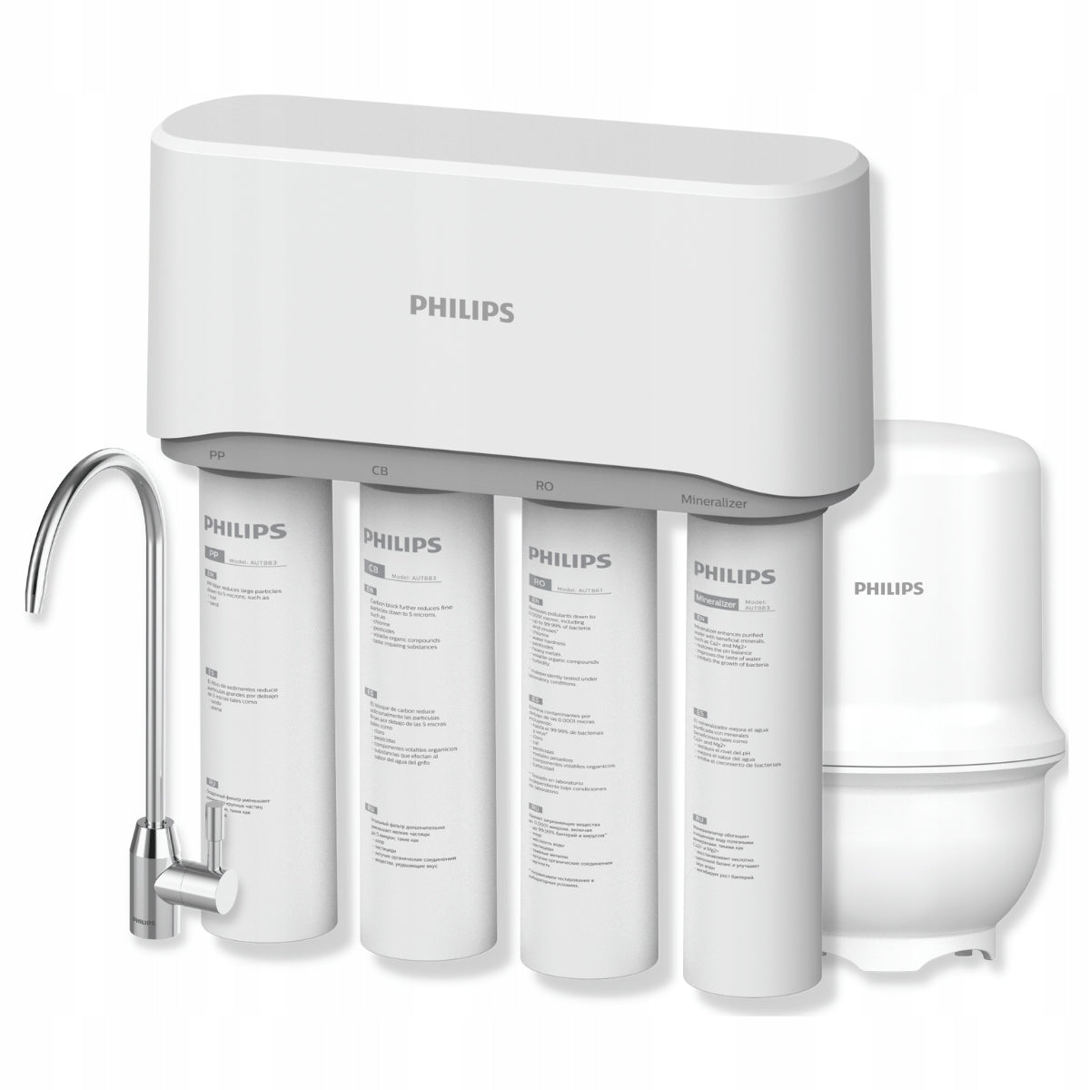 Sink filter PHILIPS AUT3268 with reverse osmosis and mineralization EAN (GTIN) 4897099306450