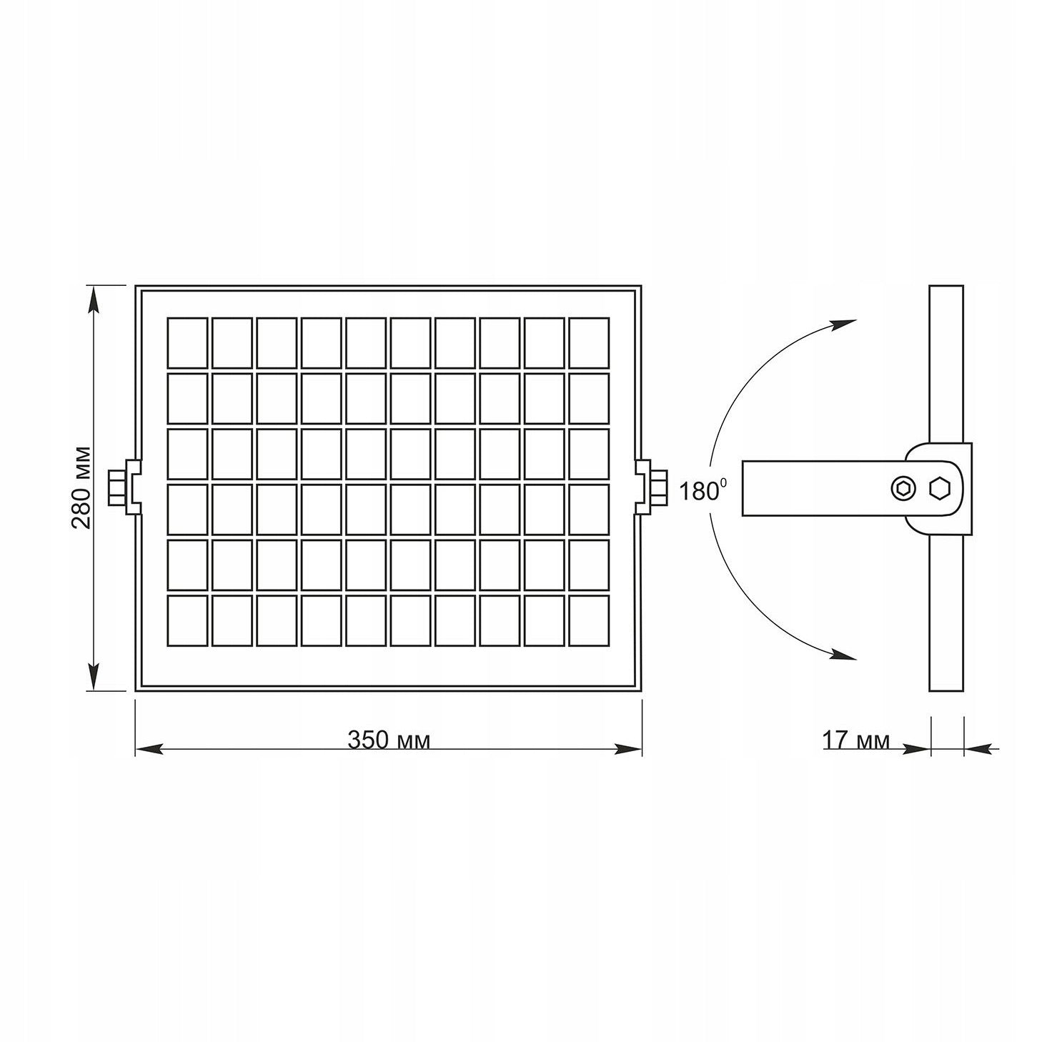 Solar LED Floodlight with Motion Sensor Remote Control Brightness 600 lm