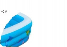 Swimming pool inflatable rectangular Sun 1.8.0-1,3,5 cm