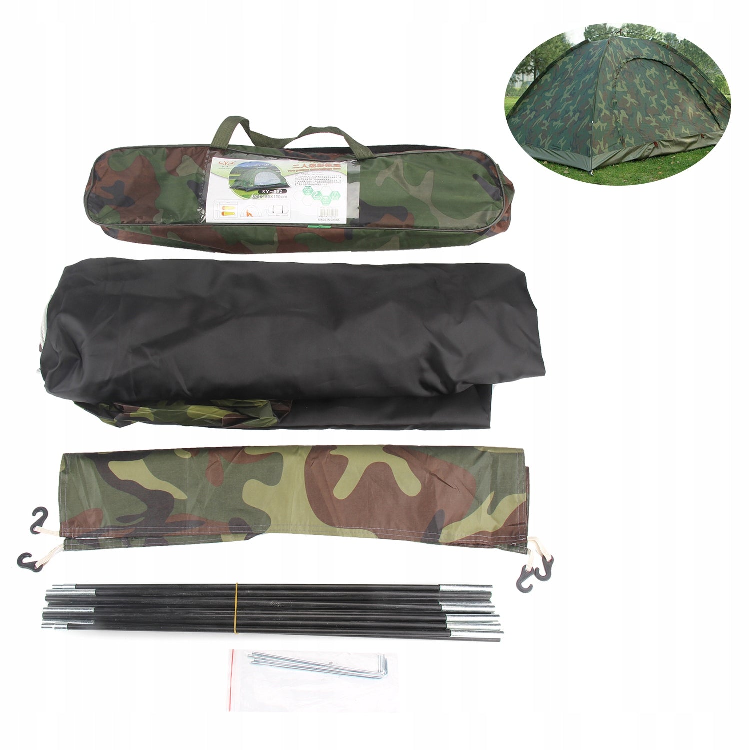 TENT IN CAMOUFLAGE OXFORD 2-PERSON DURABLE TOURIST WITH MOSQUITO NET Brand no brand