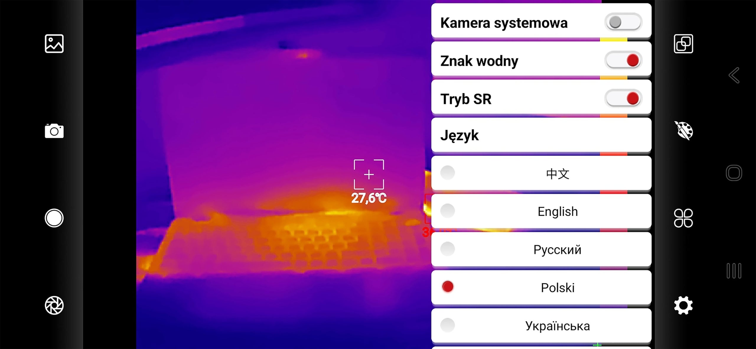THERMAL IMAGING CAMERA YATO USB-C ANDROID -15 - 550°C 25Hz 256x192 SUPERRES Kind thermal imaging camera