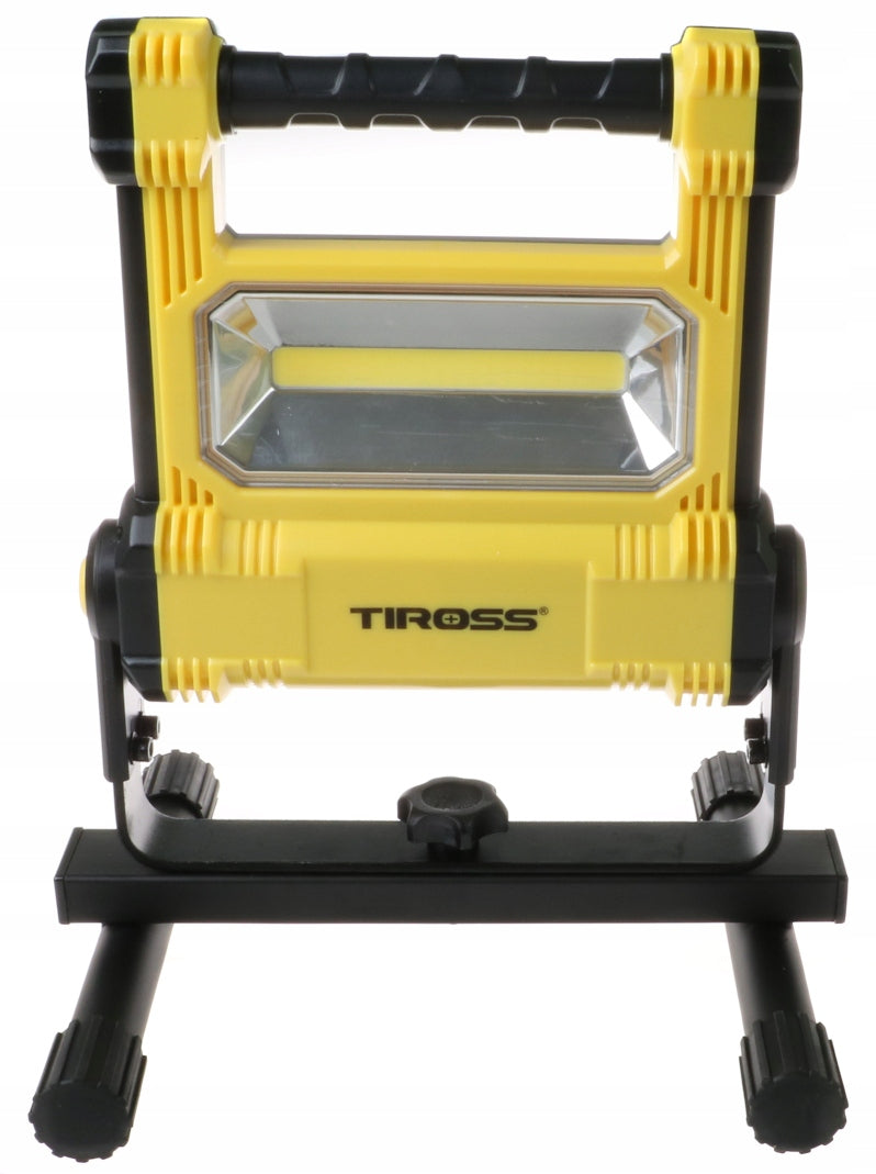 TIROSS TS-1934 20W Working Lamp with Building Halogen Battery Packaging status original