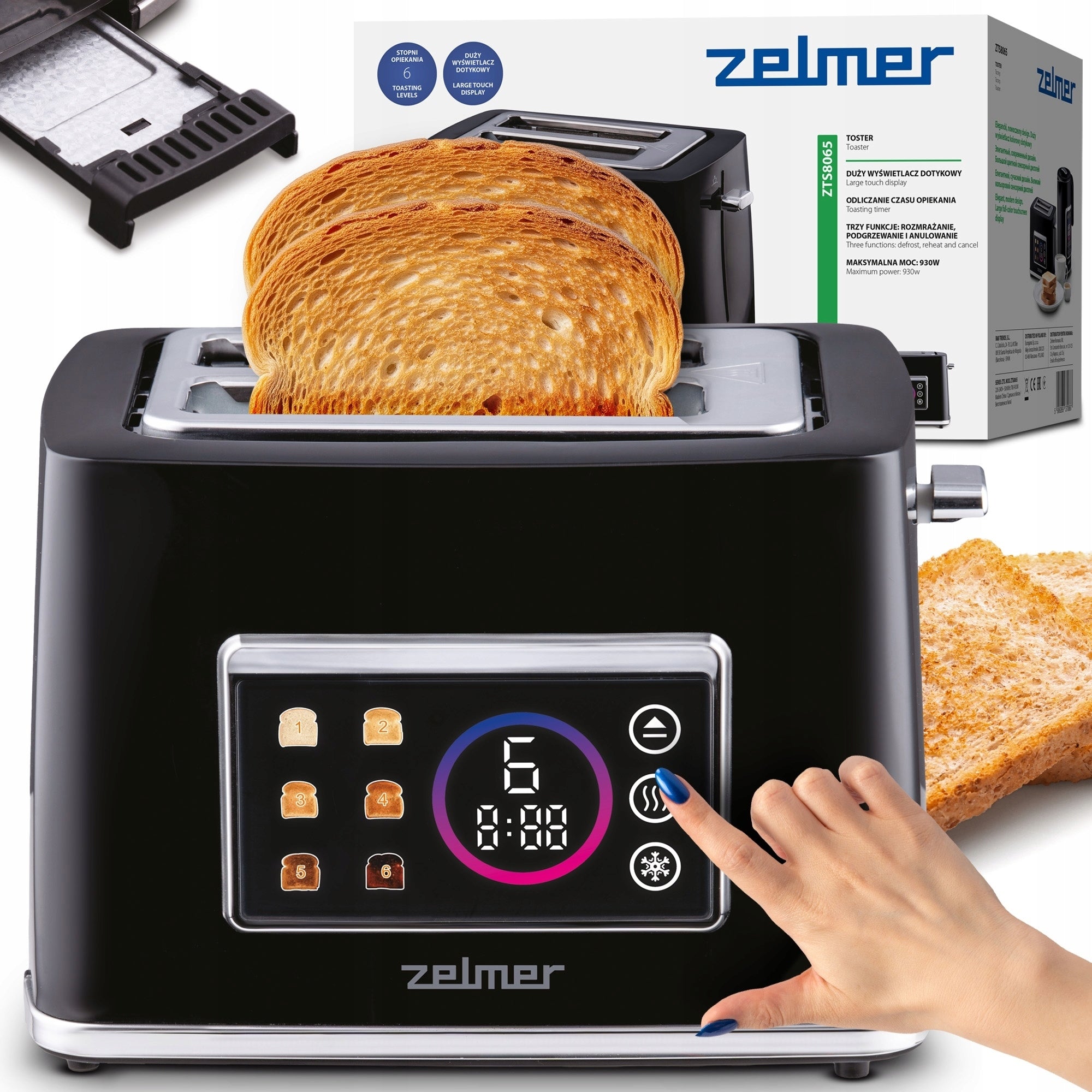 TOASTER ZELMER SANDWICH TOASTER 6 LEVELS 2 SLICES TOAST 930W