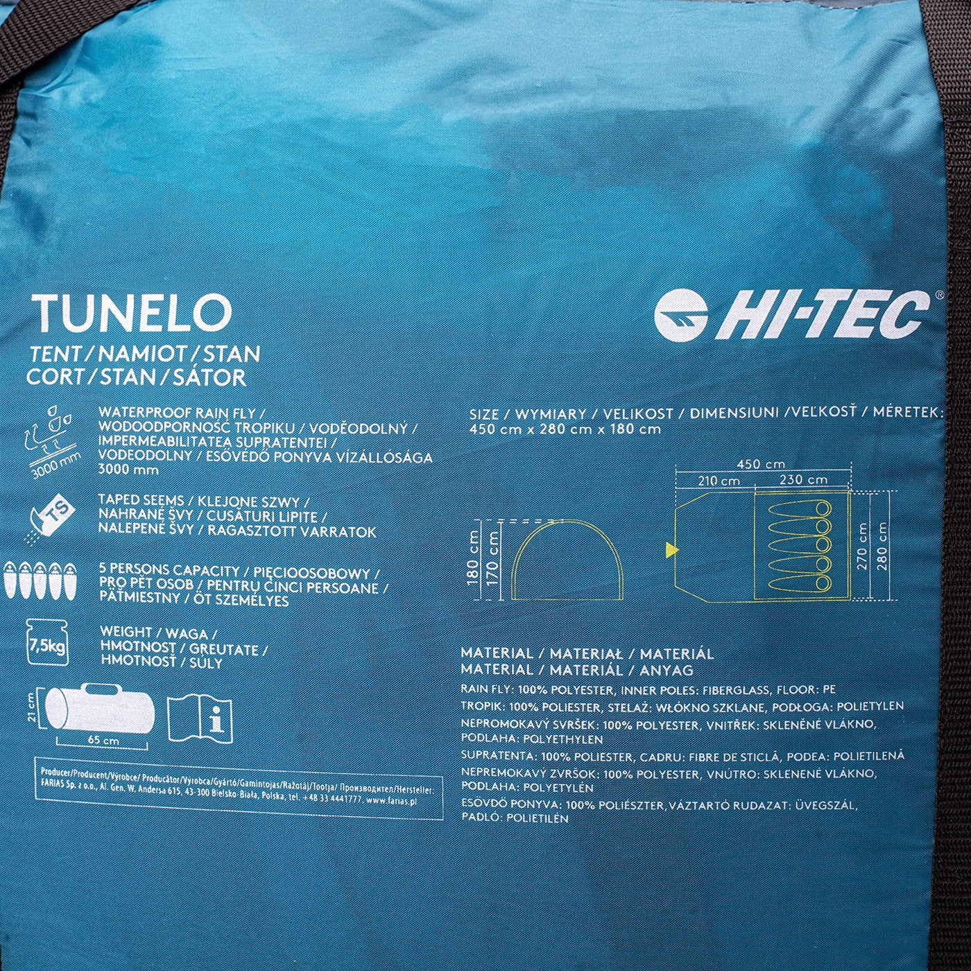 TOURIST TENT HI-TEC TUNELO 5 PERSONS 3000mm Type double layer (with flysheet)