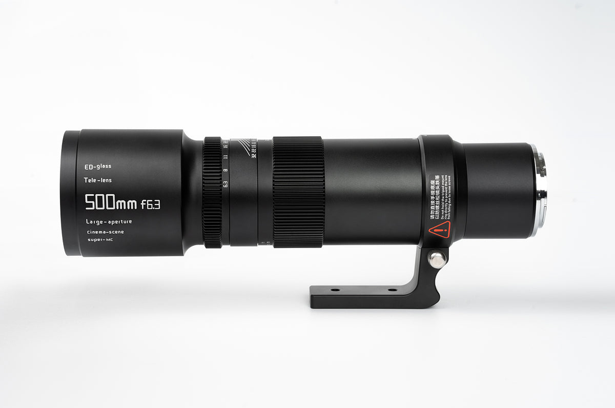 TTArtisan 500mm F6.3 ED Canon RF EAN (GTIN) 6973251732041