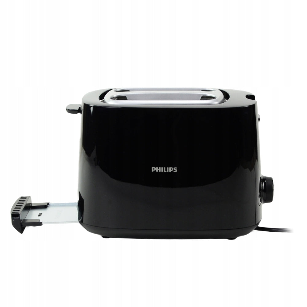 Toaster PHILIPS Daily Collection HD2581/90 830W GRATE 2 slices 8 settings Packaging status original