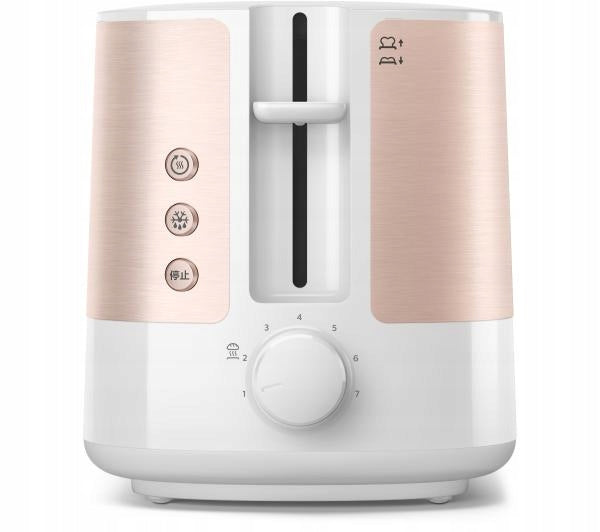 Toaster Philips HD2638/11 multicolor 1050 W Manufacturer code HD2638/11