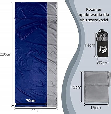 Travel sleeping bag SMALL LIGHTWEIGHT 100% microfiber breathable 155g 220cm x 70cm Color black