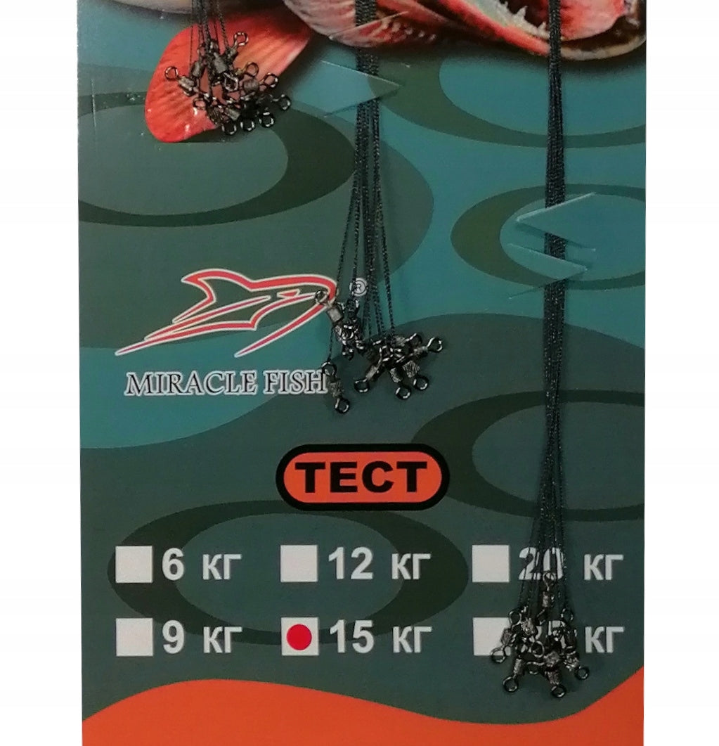 Tungsten Leaders 30 pcs 15/20/25cm 15kg Strong Manufacturer code 00