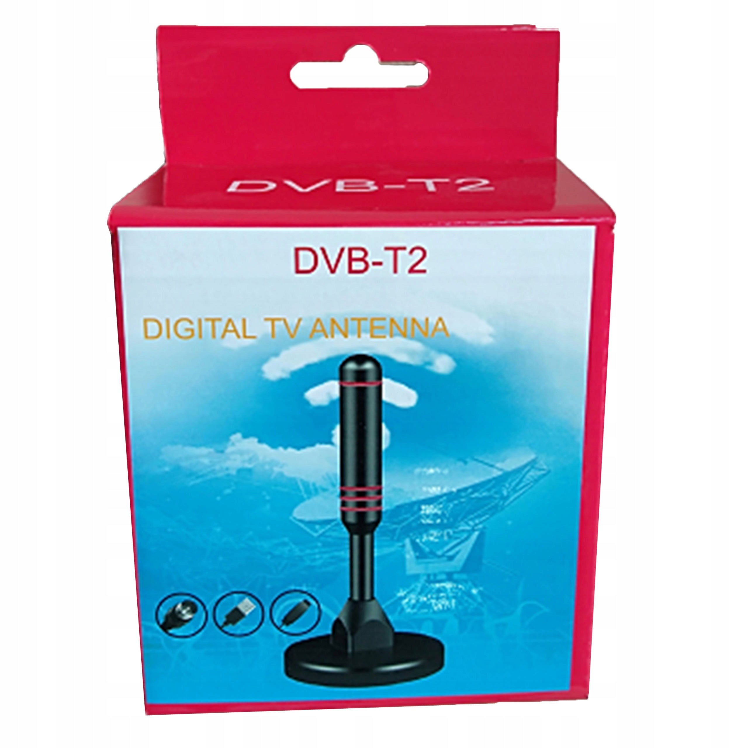 UNIVERSAL INDOOR ANTENNA WIREWAY DVB-T DVB-T2 VHF UHF HIGH QUALITY Brand WireWay