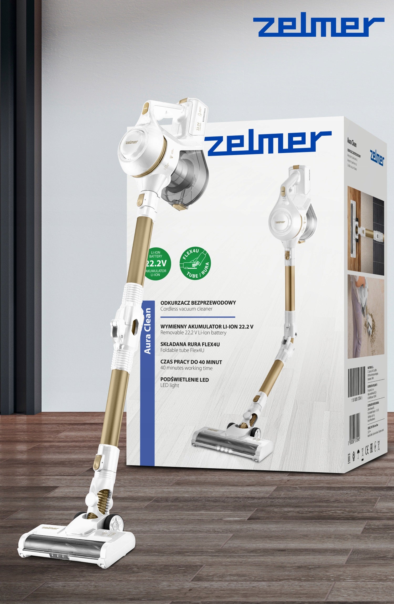 UPRIGHT VACUUM CLEANER ZELMER WIRELESS HANDHELD CYCLONE BAGLESS FOLDING Packaging status original
