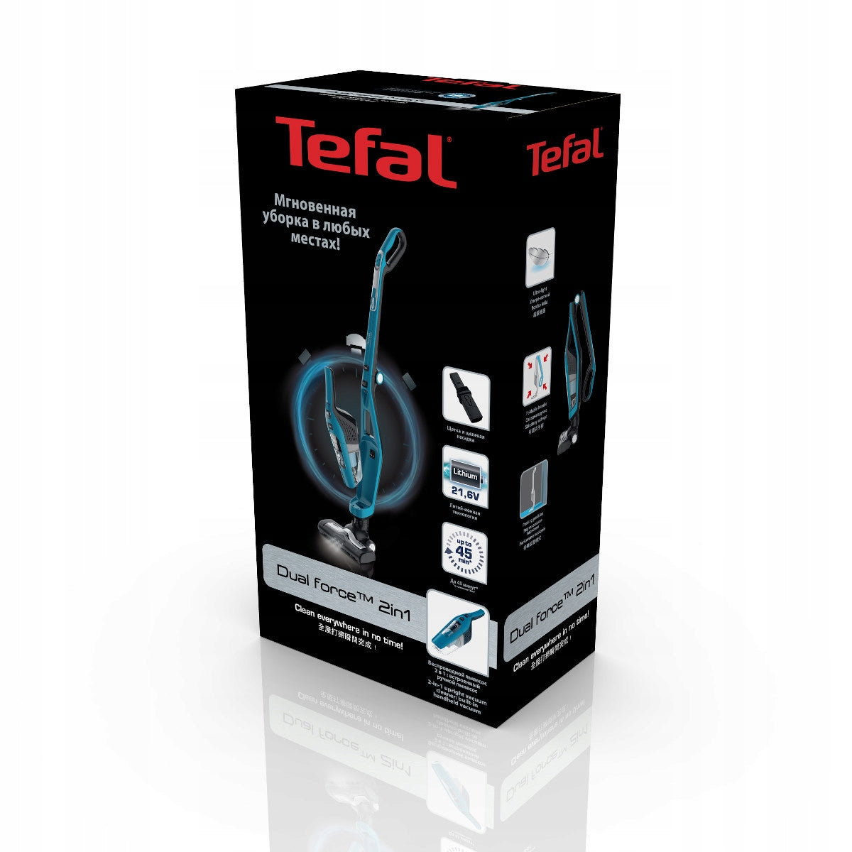 Upright vacuum cleaner Tefal Dual Force TY6751 blue Model Dual Force TY6751