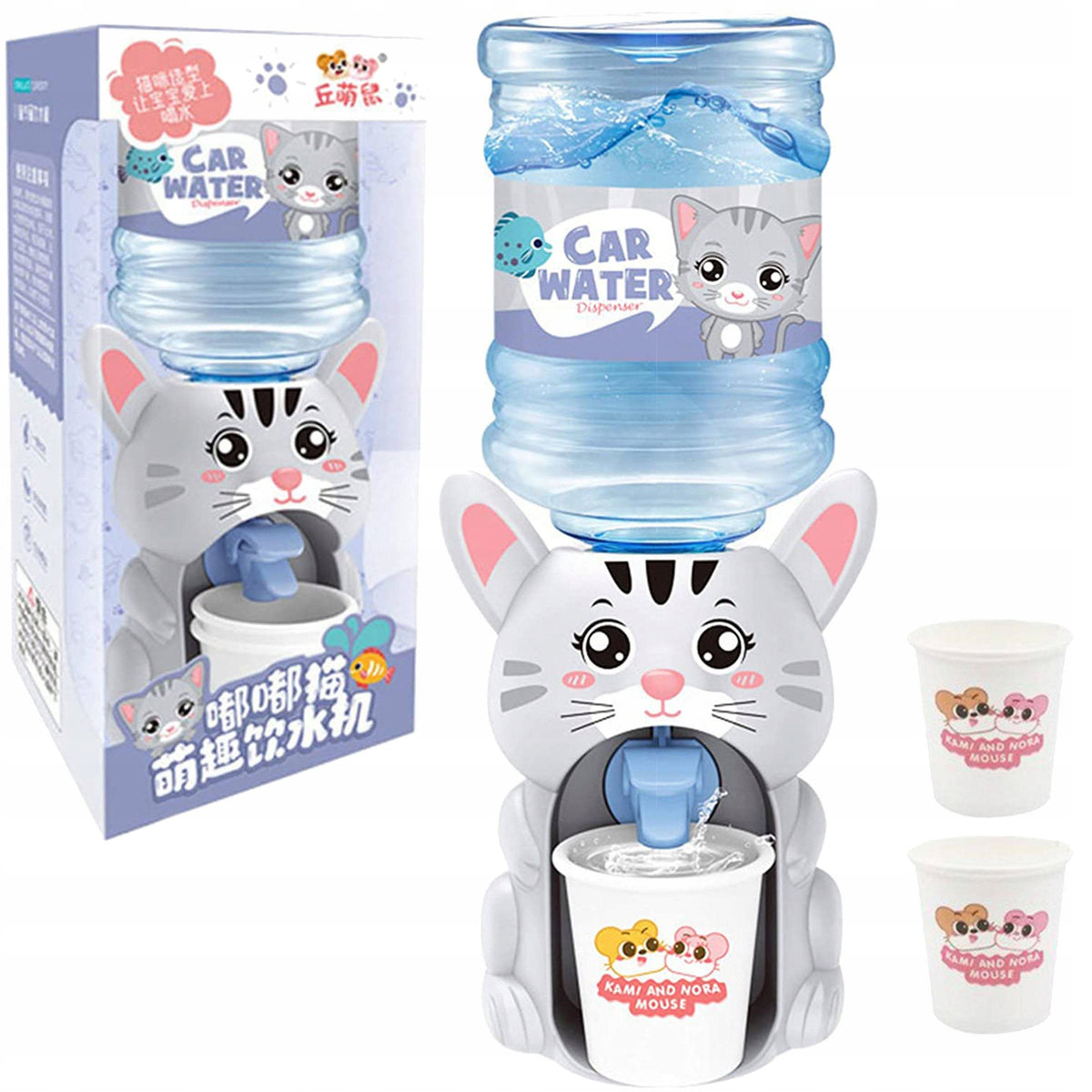 WATER DISPENSER FOR CHILDREN KITTEN DRINK 2 CUPS
