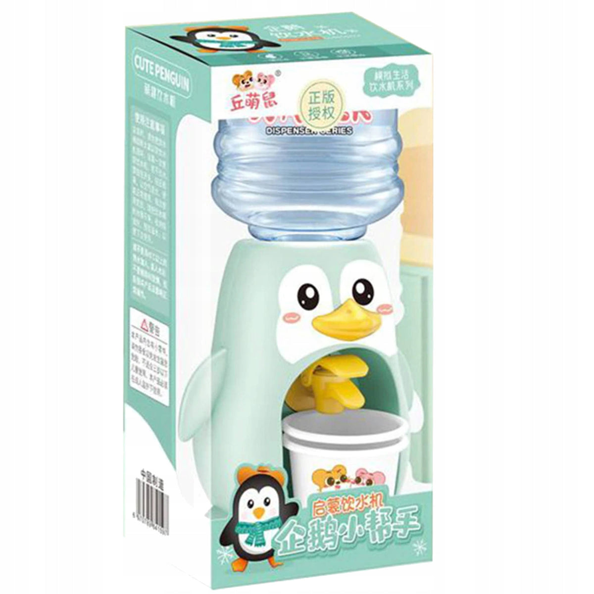 WATER DISPENSER FOR CHILDREN PENGUIN DRINK 2 CUPS Color multicolor