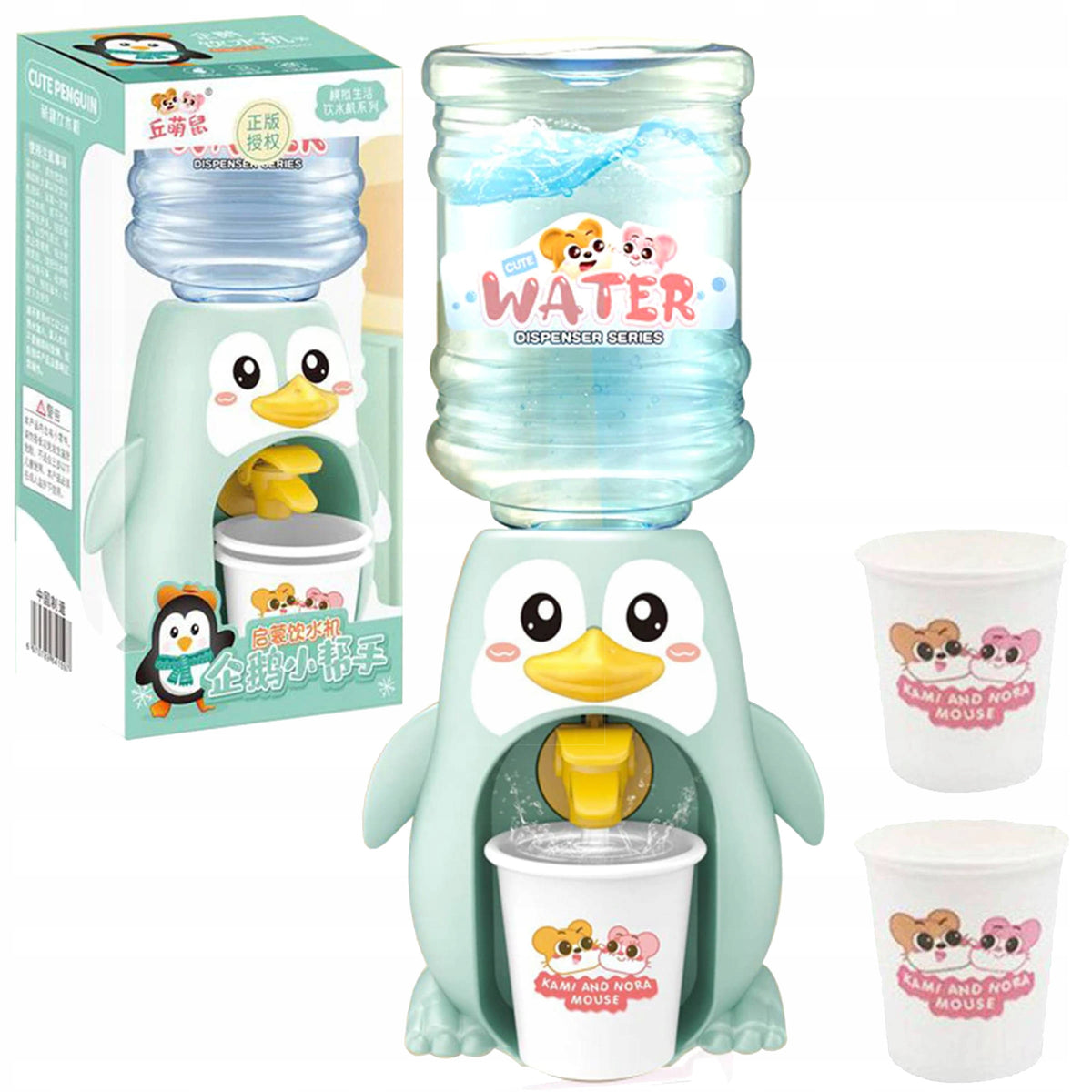 WATER DISPENSER FOR CHILDREN PENGUIN DRINK 2 CUPS