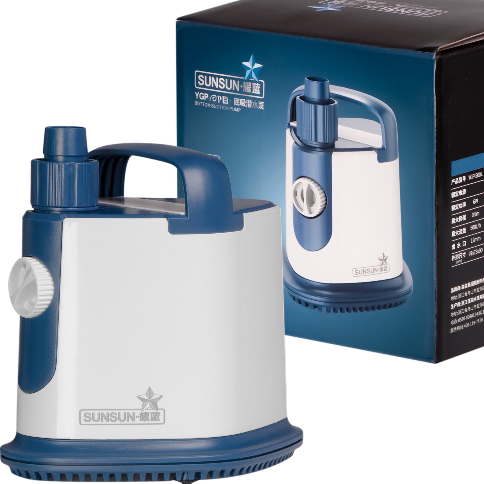 WATER PUMP 3500L H LOW IMMERSION WITH HOSE POWERFUL ENERGY SAVING 90W