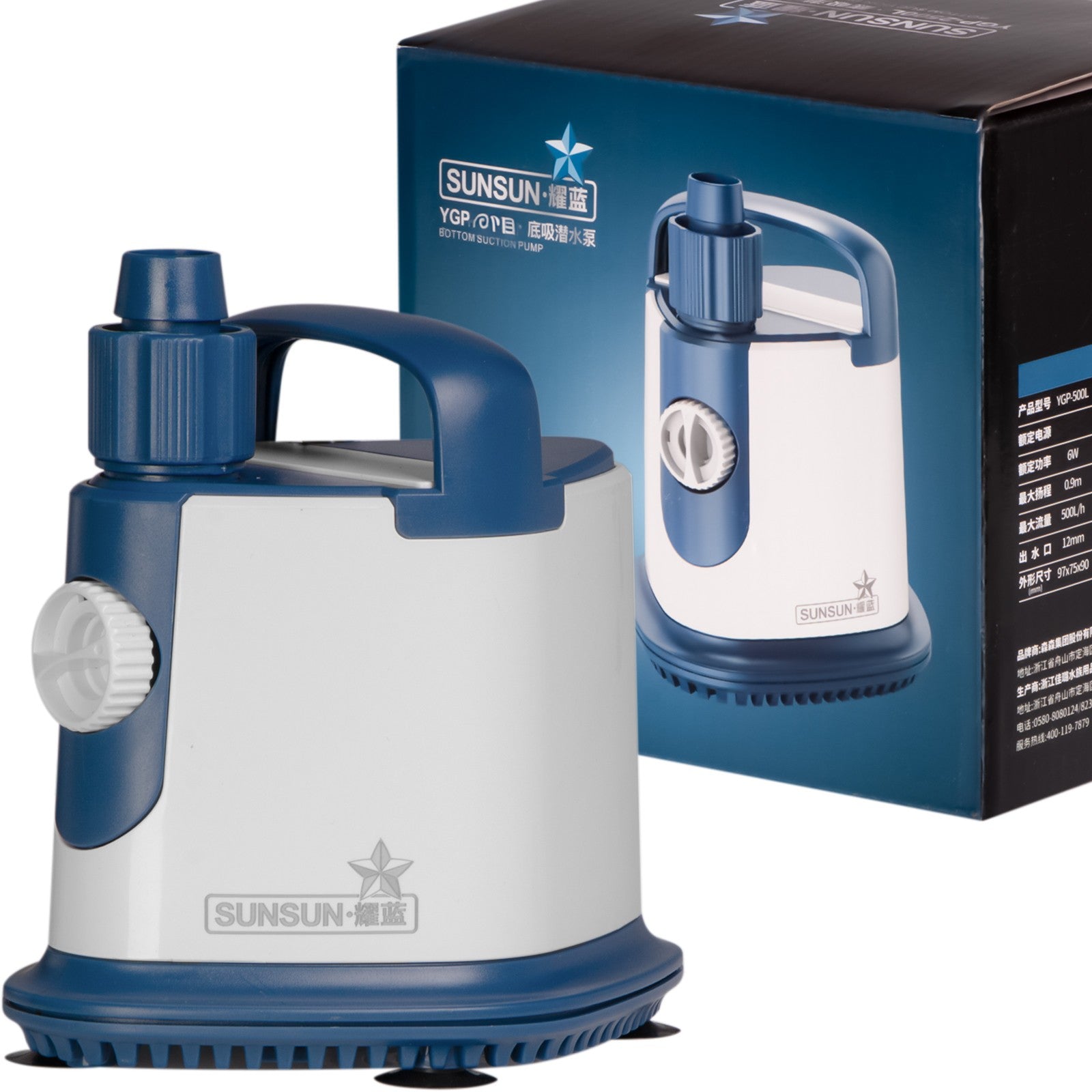 WATER PUMP AND HOSE SET SUBMERSIBLE PUMP UNIVERSAL 2500L/H HOSE 120CM Manufacturer Sunsun