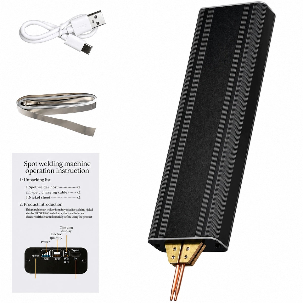 WELDING MACHINE MANUAL SPOT WELDING MACHINE PORTABLE MINI 18650 5000MAH Brand no brand