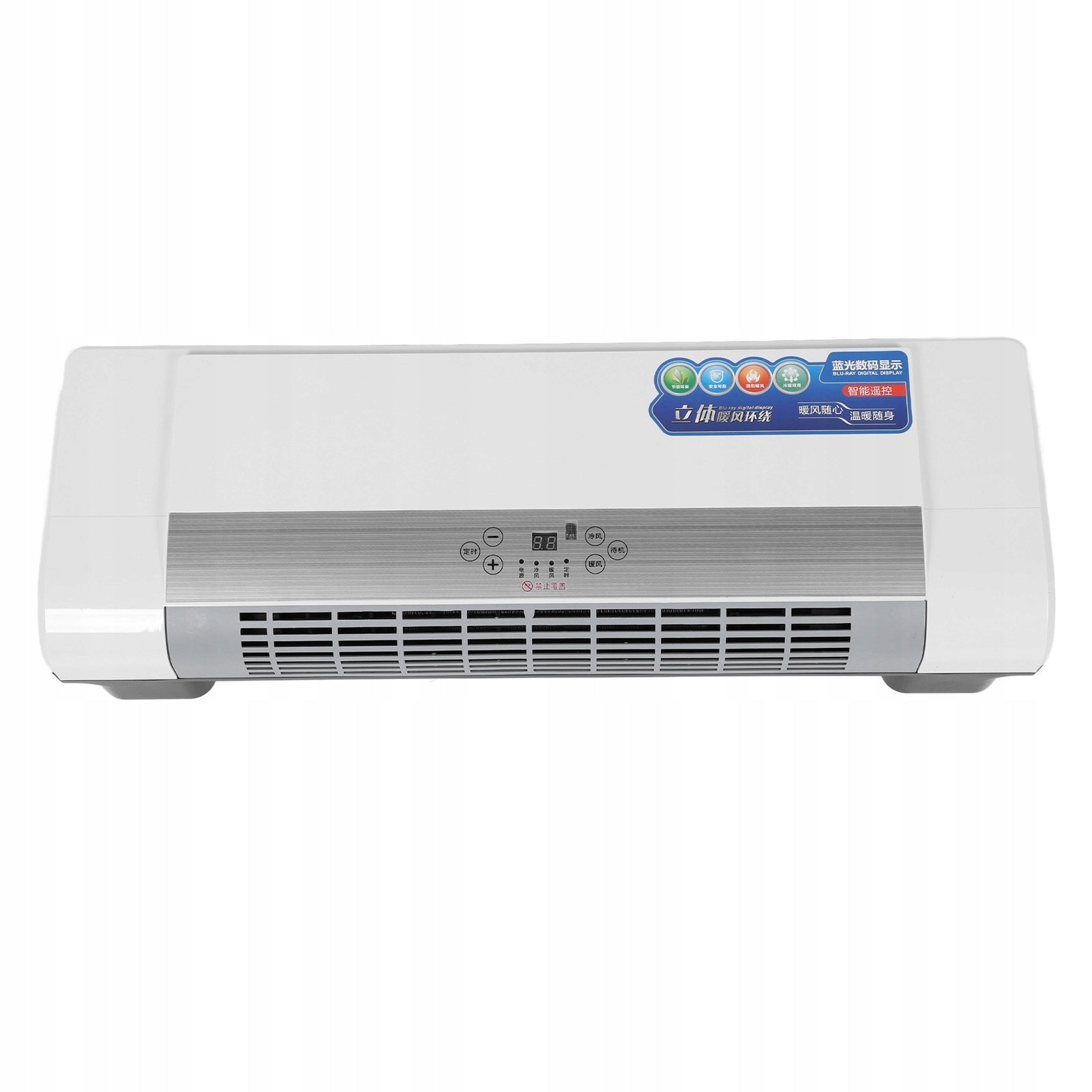 Wall Heater Natural and Warm Wind Heater Double JV Brand no brand