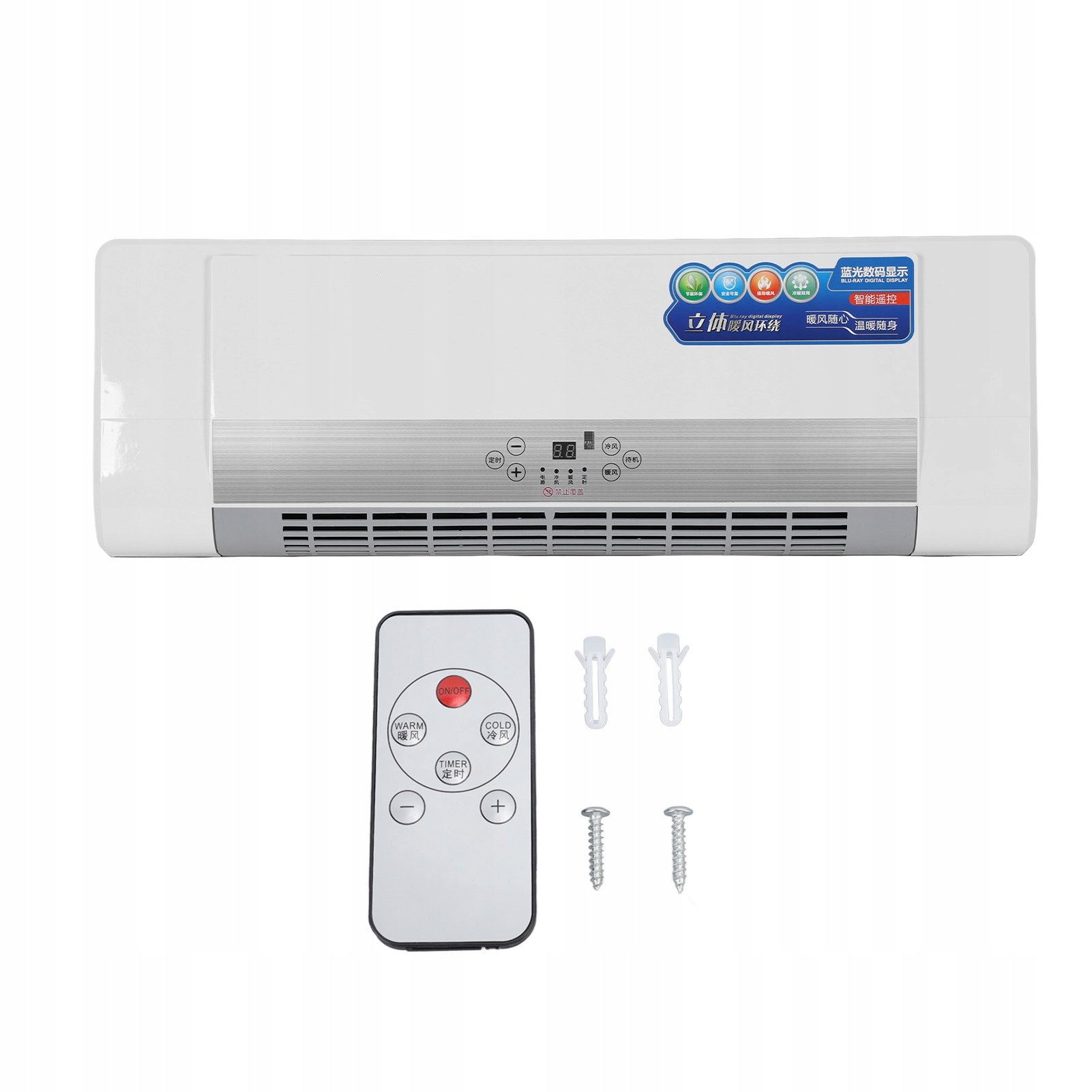 Wall Heater Natural and Warm Wind Heater Double JV Dominant color multicolor