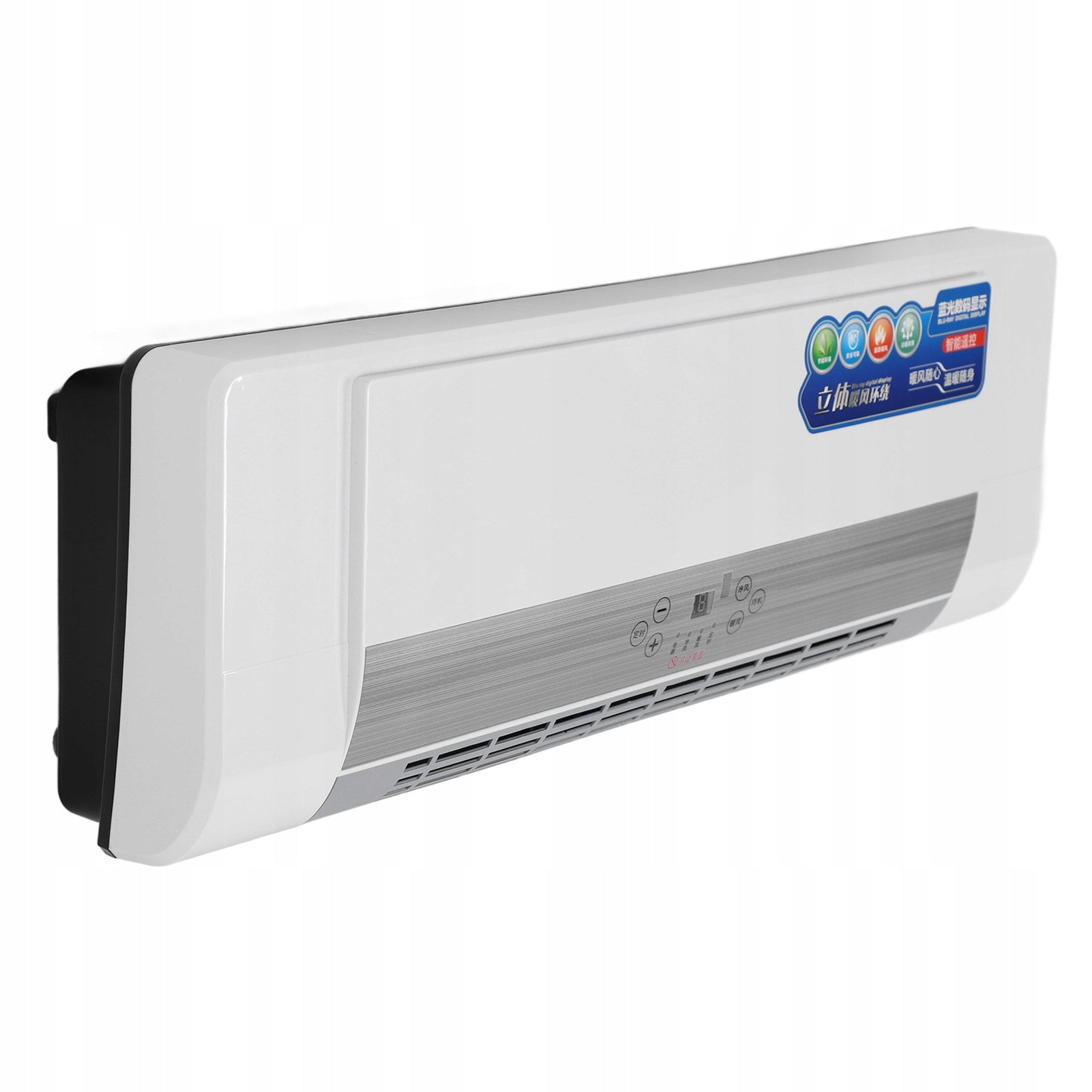 Wall Heater Natural and Warm Wind Heater Double JV