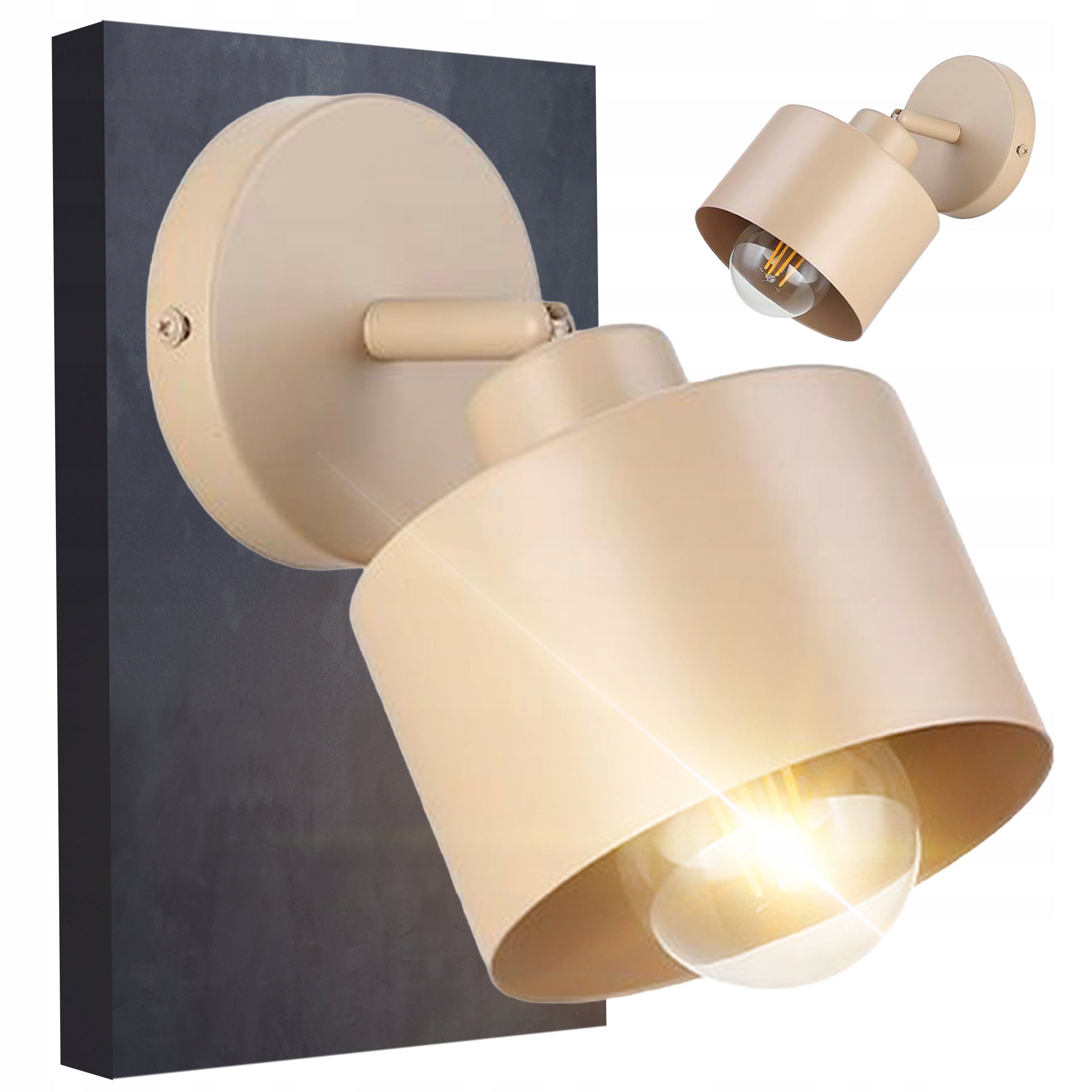 Wall lamp beige ecru lamp simple classic spot cashmere E27 35 W