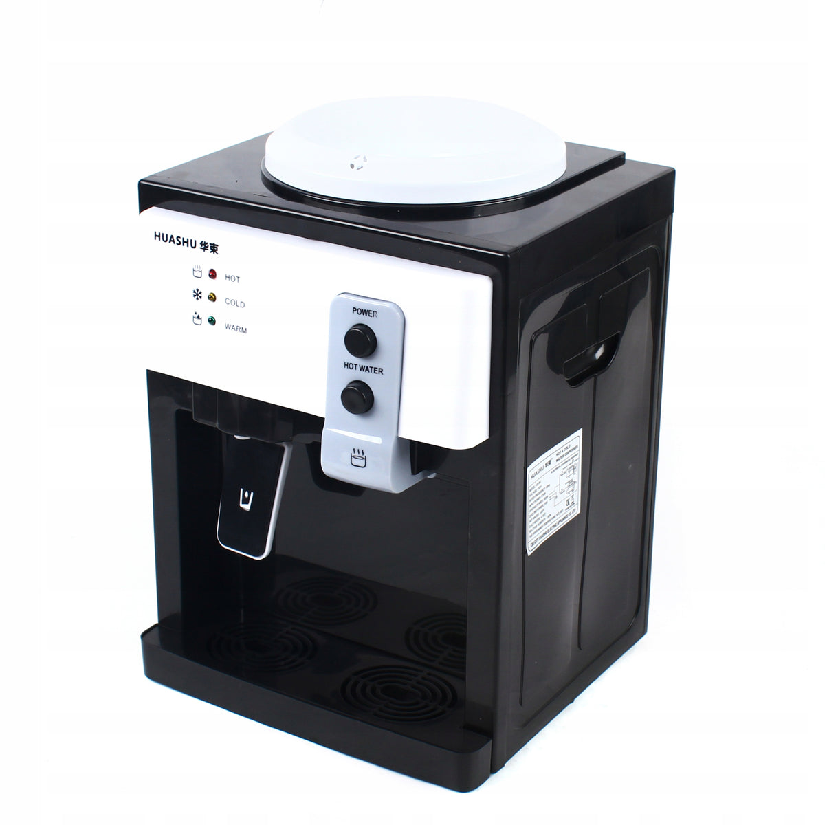 Water Dispenser, HS-09 White Countertop Manufacturer code dg20250115