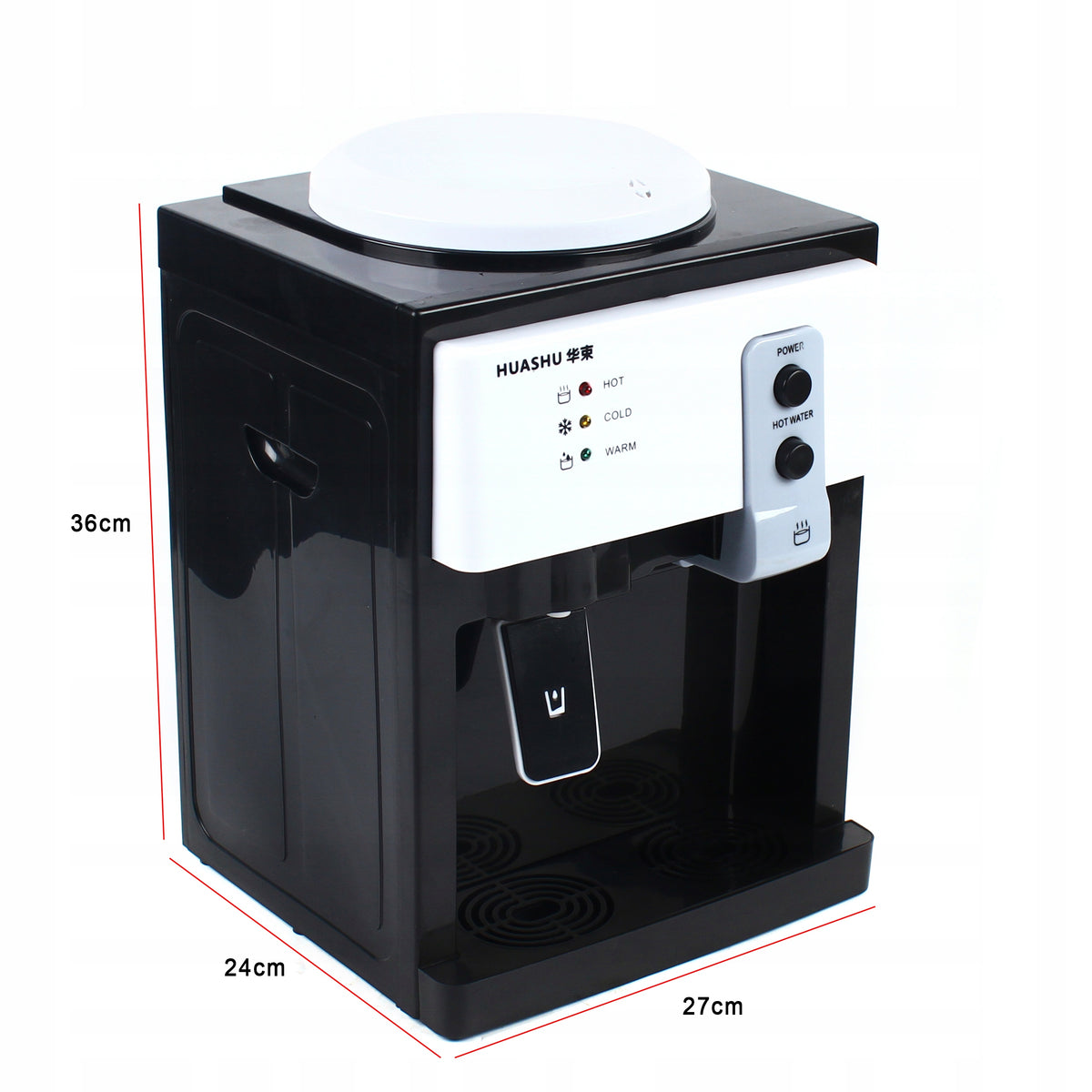 Water Dispenser, HS-09 White Countertop Packaging status original