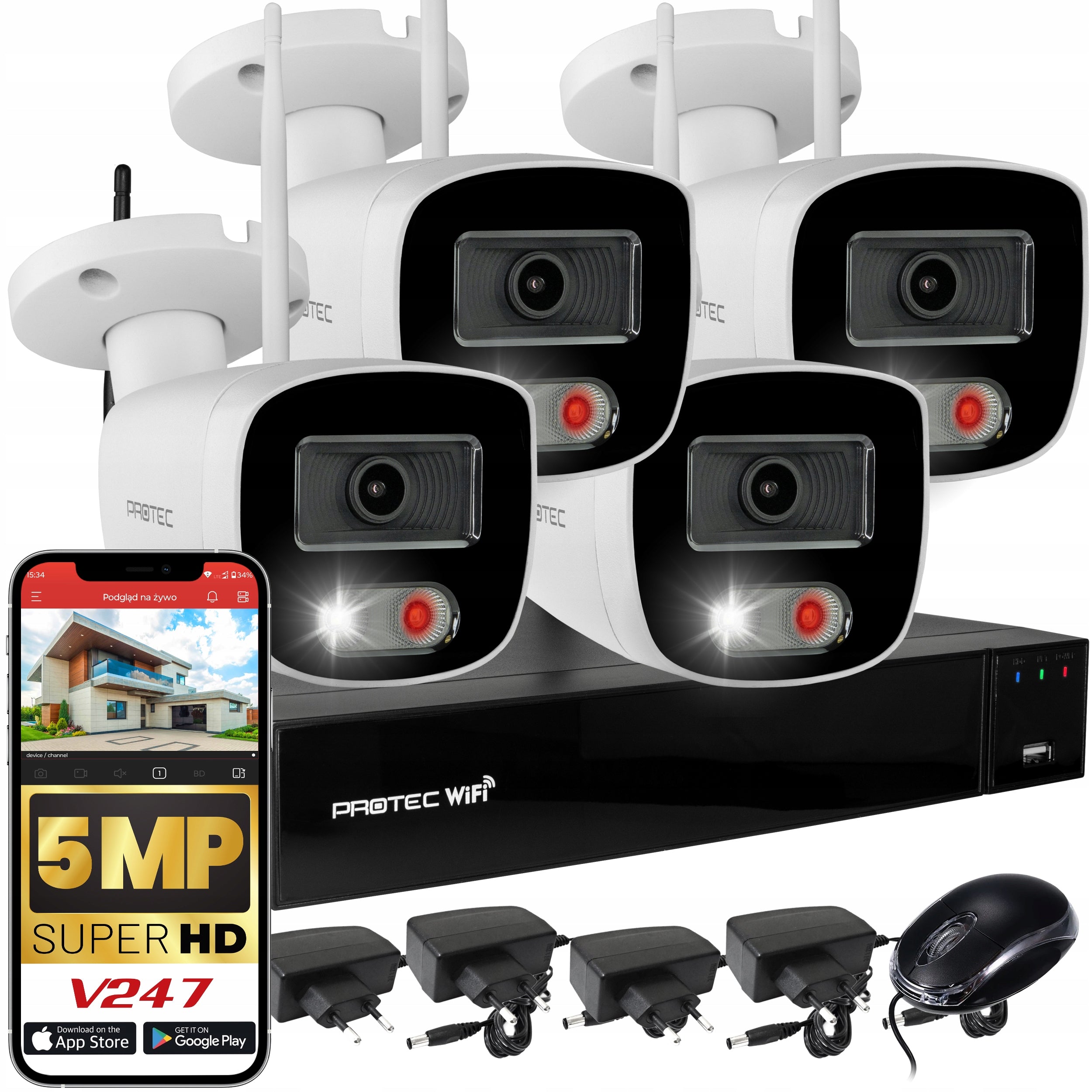 WiFi surveillance kit 4 cameras 5Mpx IR detection light white microphone