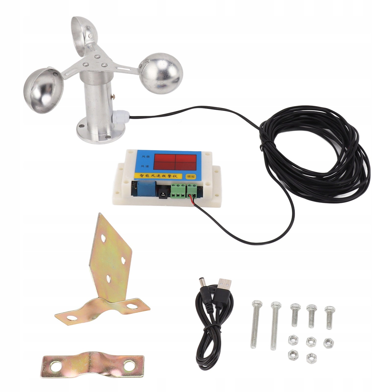 Wind speed alarm device 3 fan blades Anemometer EY Brand no brand
