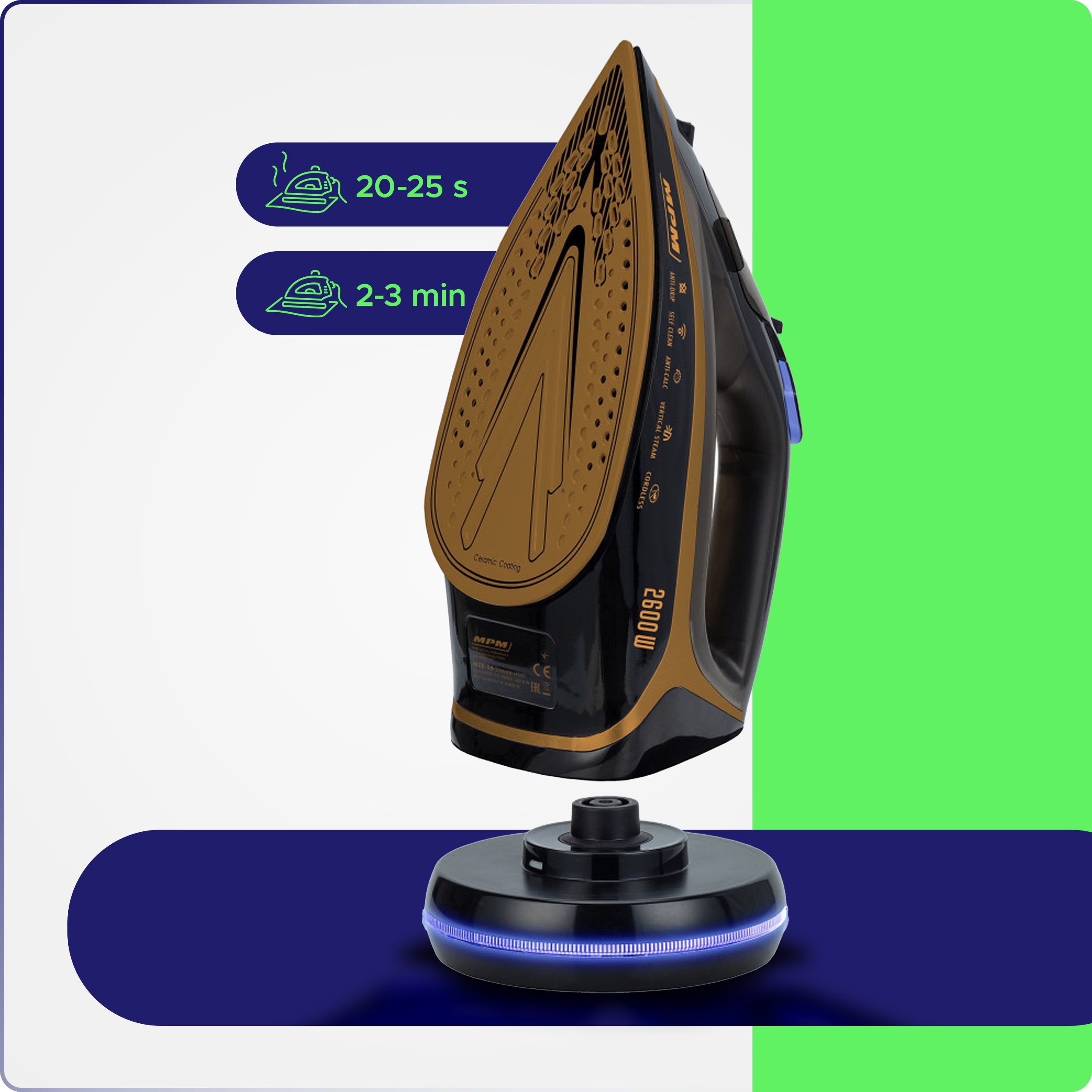 Wireless steam iron ceramic anti drip 2600W MZE-26 MPM Manufacturer code MZE-26