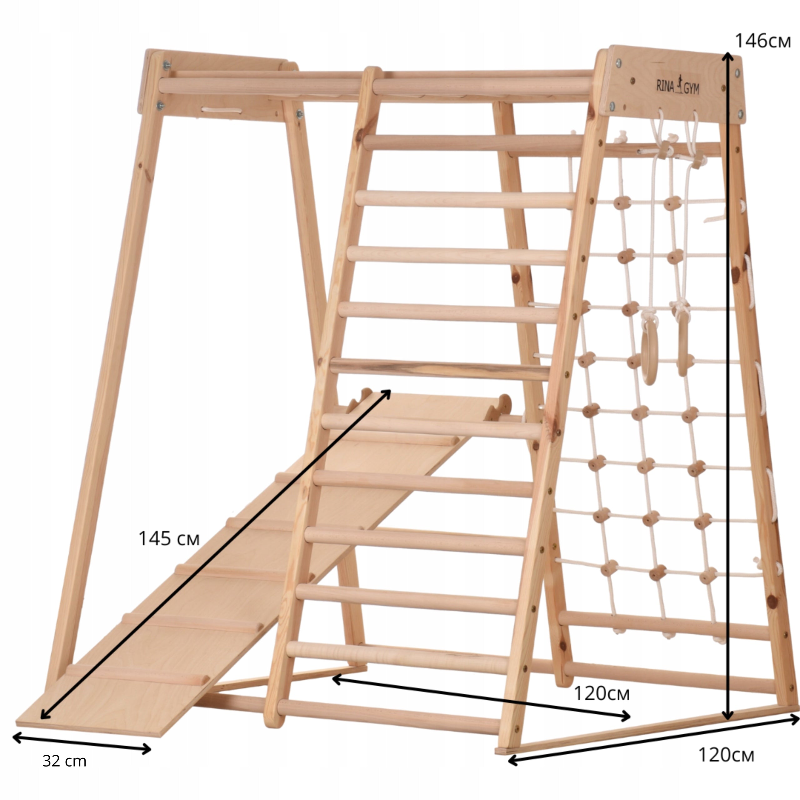 Wooden gymnastic frame RINAGYM CLASSIC – sports set for exercise Packaging status original