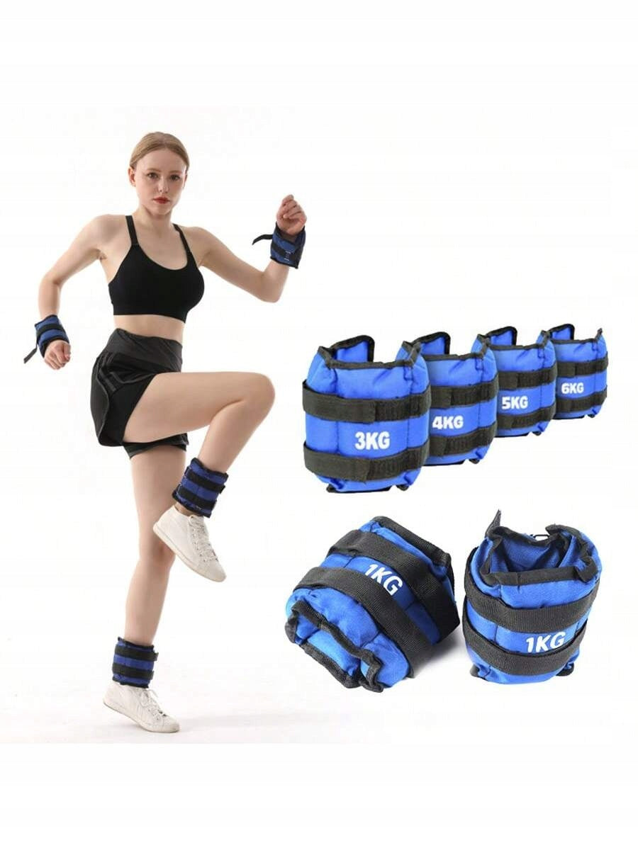 Wrist and Ankle Weights 2x2,5kg Adjustable Fitness Kmt Style