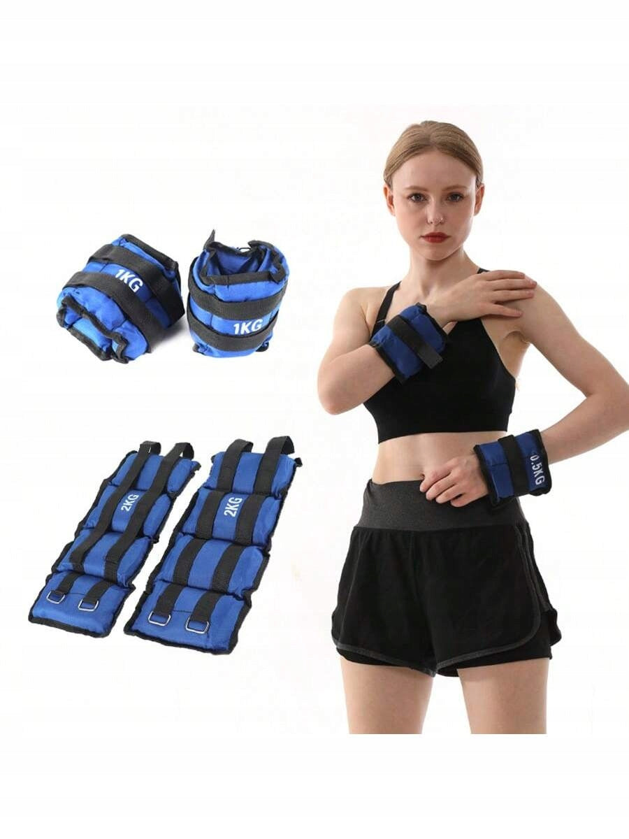 Wrist and Ankle Weights 2x2kg Adjustable Fitness Kmt Style Weight (mass) 4 kg