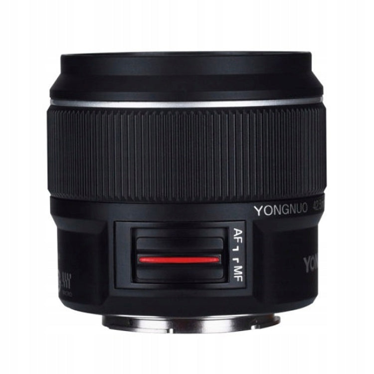 Yongnuo 42.5mm F1.7 OLYMPUS lens