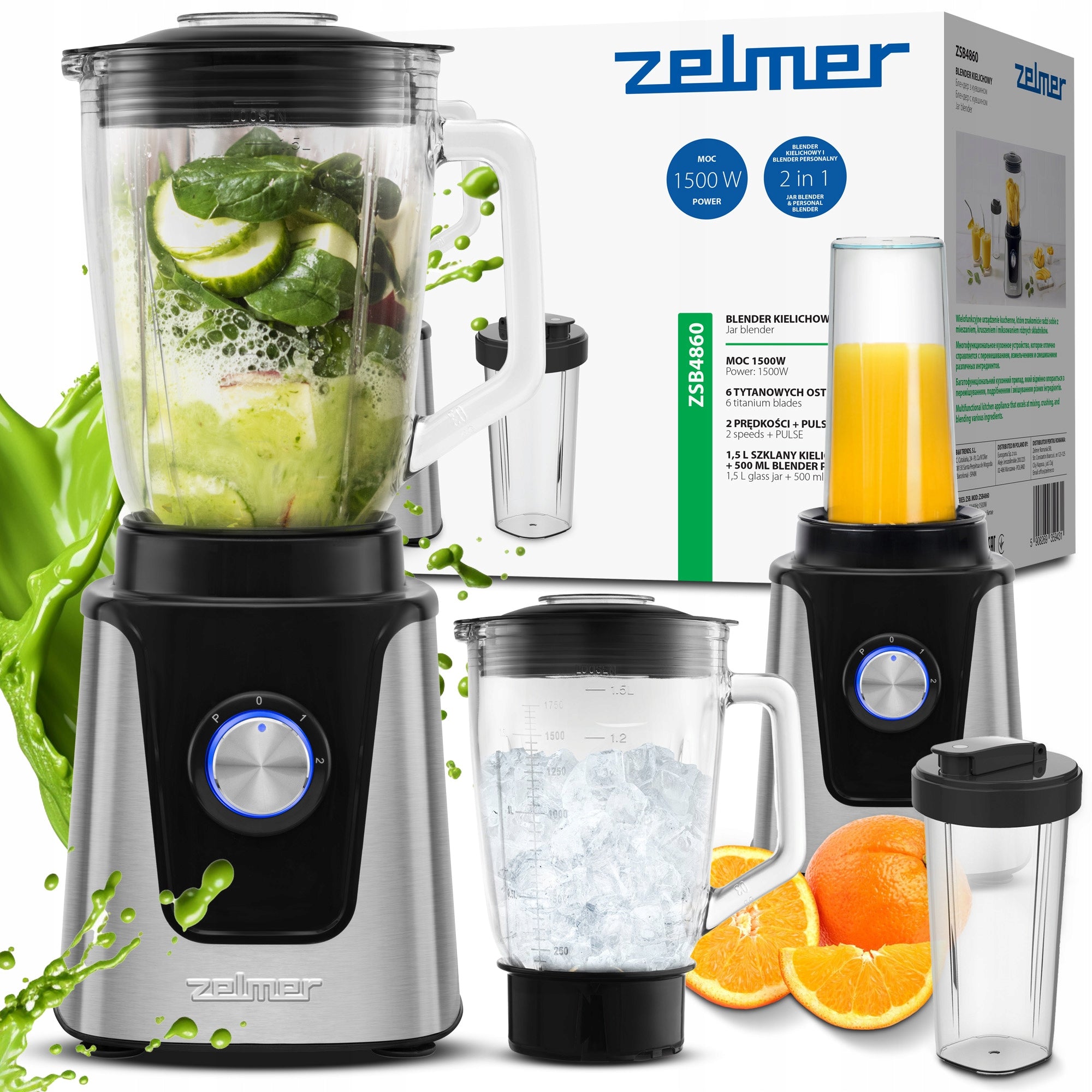 ZELMER CUP BLENDER ZSB4860 1500W 1,5L CRUSHES ICE SMOOTHIE GLASS