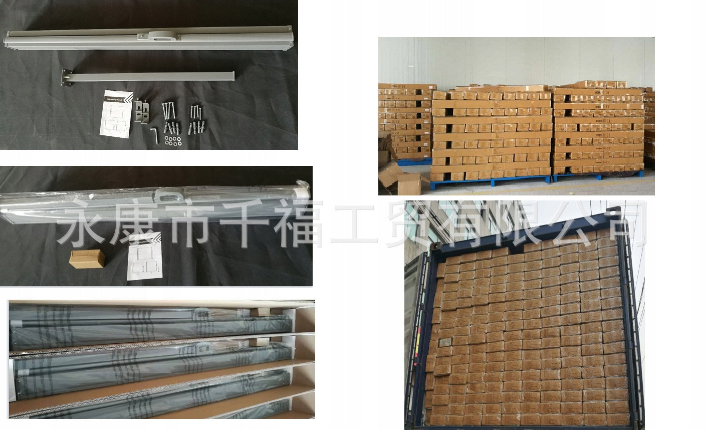 awning vertical roller shutter terrace black coated does not get wet 180 x 350 Length 350 cm