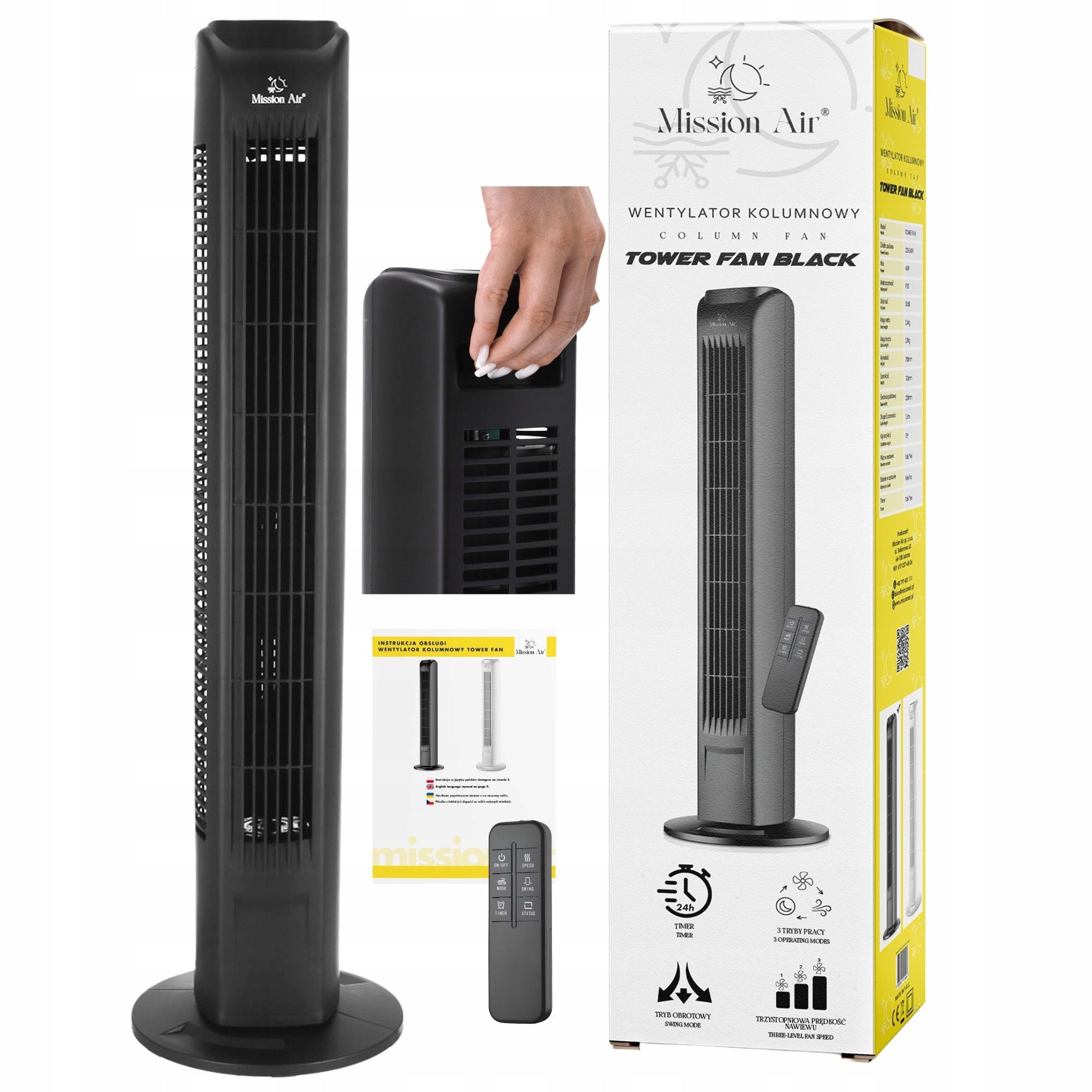 fan COLUMN FAN standing floor quiet swing TOWER FAN black EAN (GTIN) 5905910414464